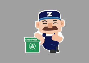 环卫工人分类垃圾