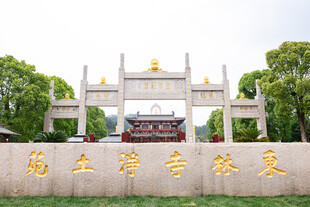 牌坊景观