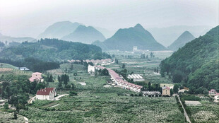 山间村落美景