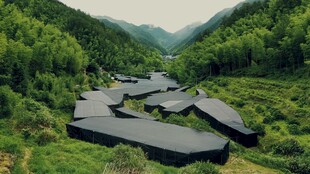 山林间的独特几何建筑