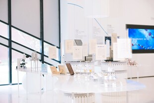 现代简约风格的室内展示区