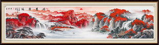 中式山水画 