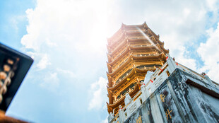 惠州象头山明珠禅寺舍利塔