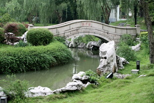 中式园林石桥水景景观