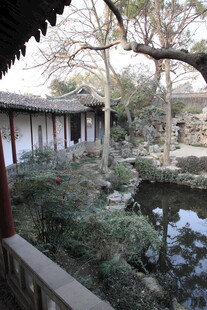 中式庭院景观