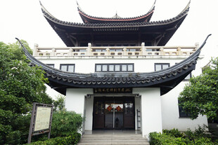 中式建筑博物馆