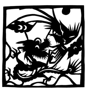 中式剪纸风飞鸟花卉图案