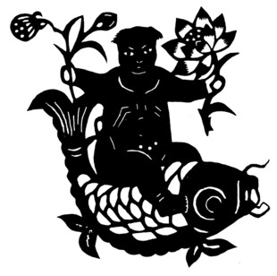 童子骑鱼莲花相伴剪纸
