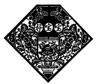 传统剪纸图案
