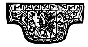 古代纹样图案装饰元素