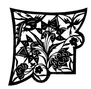花卉图案装饰剪纸设计