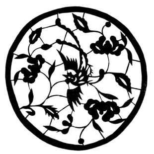 圆形花鸟镂空图案