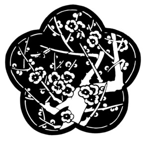 梅花剪纸图案