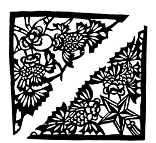 传统花卉几何图案剪纸