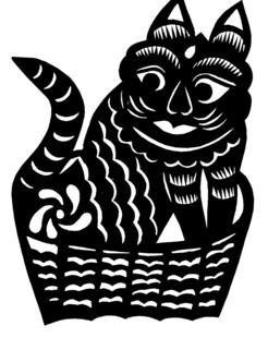 传统剪纸黑猫图案