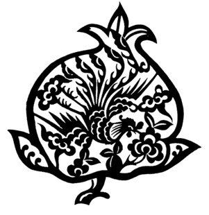 传统石榴花卉纹剪纸图案