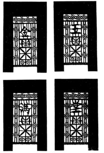 中式镂空窗棂图案设计