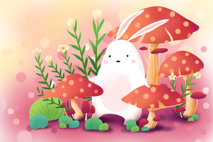 白兔藏于蘑菇绿植间
