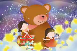 小熊伴孩子的梦幻夜