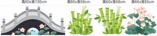 中式园林景观舞台演出道具