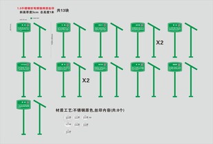 树木花草牌