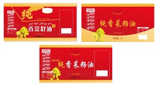 优质黄菜籽油包装展示