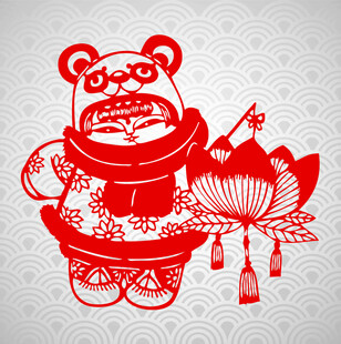 剪纸贺岁 喜庆吉祥