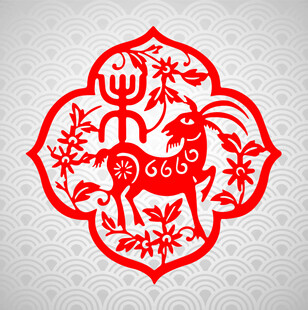 羊年剪纸艺术图案