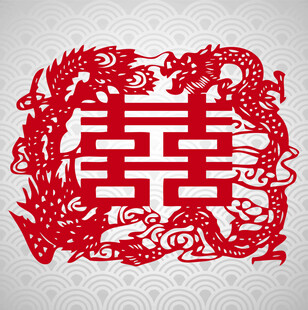 中式喜庆双喜剪纸图案