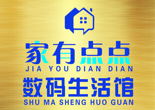 铜牌