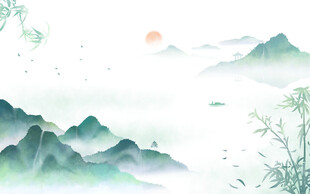 意境山水