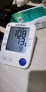 电子血压器