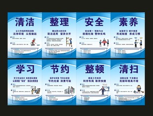 企业公告栏会给你不