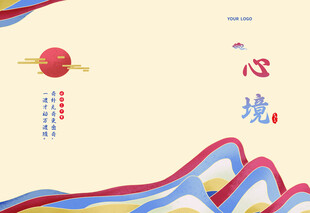 禅图片