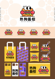 热狗面包LOGO设计