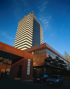 城市高楼建筑夜景风光