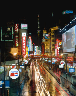 繁华都市夜景车流画面