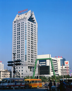 城市高楼大厦景观