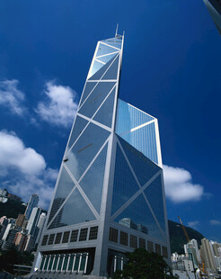 香港中银大厦外观