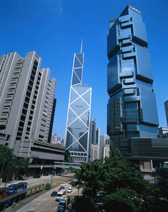 香港都市高楼大厦景观