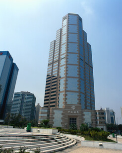 现代都市摩天大楼景观