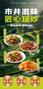 灯箱
