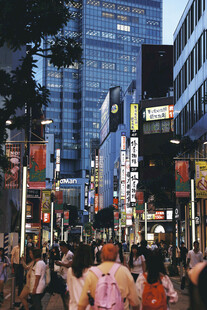 繁华都市街头