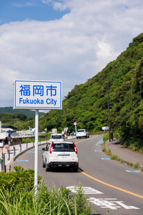 福岛市公路景象
