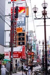 日本街头热闹景象