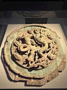 国宝文物