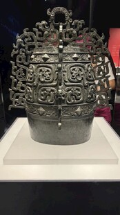 国宝文物