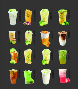 奶茶图片 