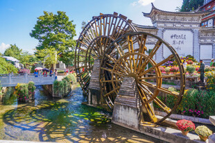 丽江古城大水车景观