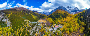 秋日山间美景